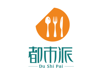 都市派外卖餐厅logo设计