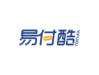汤儒娟的易付酷商城logo设计