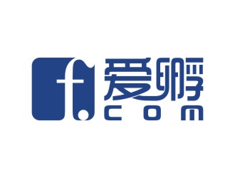陈国伟的f 爱孵孵化 创业服务logo设计