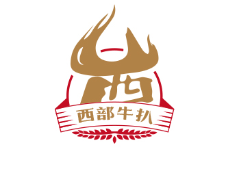 孙金泽的西部牛扒logo设计