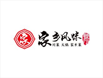 韩懂的logo设计