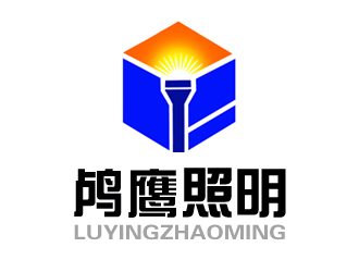许卫文的宁波鸬鹰户外照明有些公司logo设计