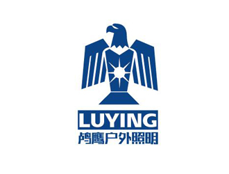 邹小考的宁波鸬鹰户外照明有些公司logo设计