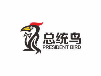 何嘉健的总统鸟皮具logologo设计