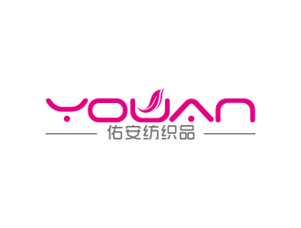 汤儒娟的纺织logo设计 苏州佑安纺织品有限公司logo设计