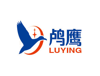 李贺的宁波鸬鹰户外照明有些公司logo设计