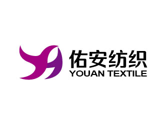 李贺的纺织logo设计 苏州佑安纺织品有限公司logo设计