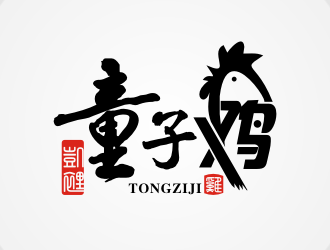 安齐明的logo设计