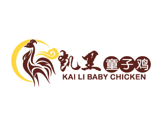晓熹的凯里童子鸡logo设计
