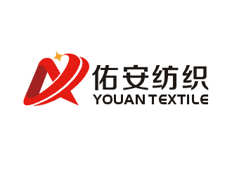 梁俊的纺织logo设计 苏州佑安纺织品有限公司logo设计