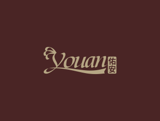 林思源的纺织logo设计 苏州佑安纺织品有限公司logo设计