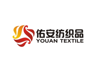 曾翼的纺织logo设计 苏州佑安纺织品有限公司logo设计