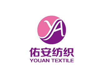 杨勇的纺织logo设计 苏州佑安纺织品有限公司logo设计