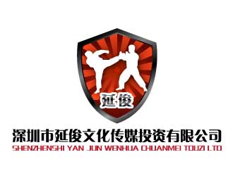 晓熹的logo设计