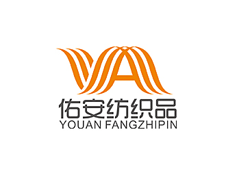 赵鹏的纺织logo设计 苏州佑安纺织品有限公司logo设计