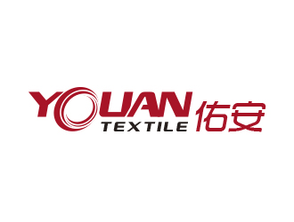 勇炎的纺织logo设计 苏州佑安纺织品有限公司logo设计