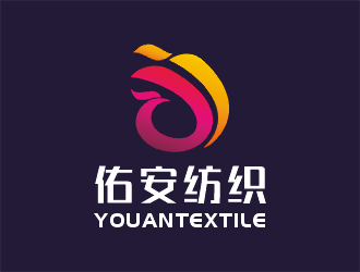 梁俊的纺织logo设计 苏州佑安纺织品有限公司logo设计