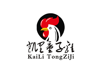 左永坤的凯里童子鸡logo设计