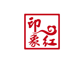 张青革的印象红   山西印象红家居用品有限公司logo设计