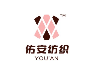 潘达品的纺织logo设计 苏州佑安纺织品有限公司logo设计