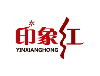 刘雪峰的印象红   山西印象红家居用品有限公司logo设计