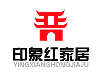 许卫文的印象红   山西印象红家居用品有限公司logo设计