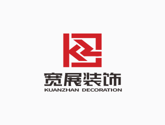 林思源的logo设计