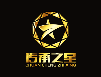 谭家强的传承之星/传承logo设计
