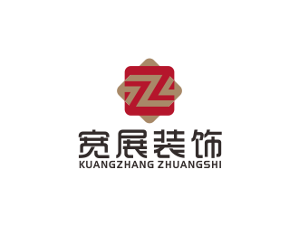 汤儒娟的logo设计