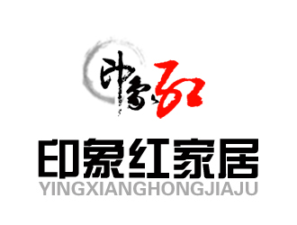 许卫文的logo设计