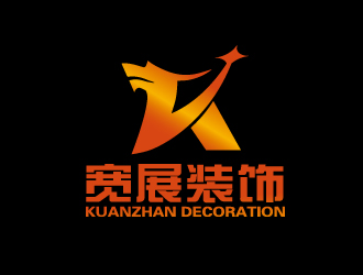 陈智江的logo设计