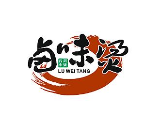 盛铭的logo设计