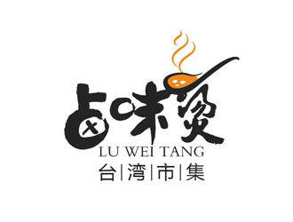 邹小考的logo设计