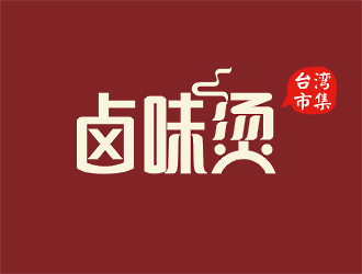 梁俊的logo设计