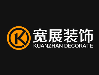 吴晓伟的logo设计