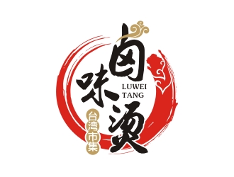 曾翼的logo设计