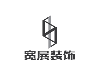 陈兆松的logo设计