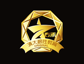 传承之星/传承logo设计