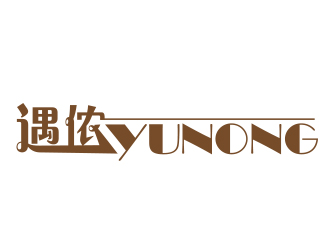 杨锦华的遇侬logo设计