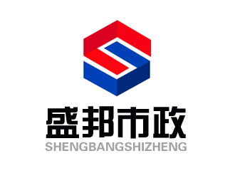 许卫文的logo设计