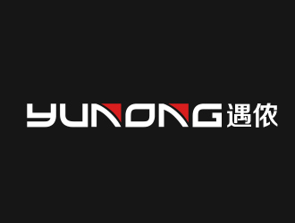 吴晓伟的遇侬logo设计