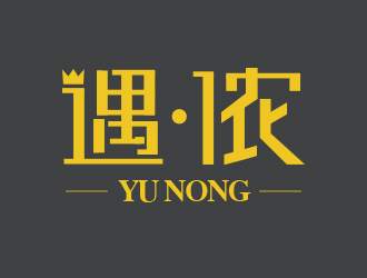 高明奇的logo设计