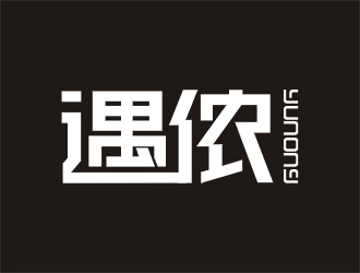 梁俊的logo设计