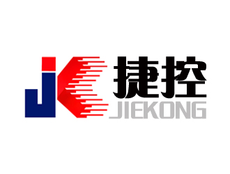 许卫文的捷控logo设计