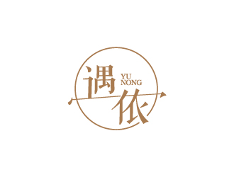 陈兆松的logo设计