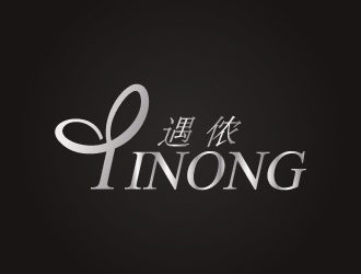 马伟滨的logo设计