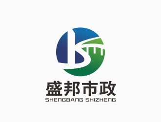 林思源的盛邦市政logo设计