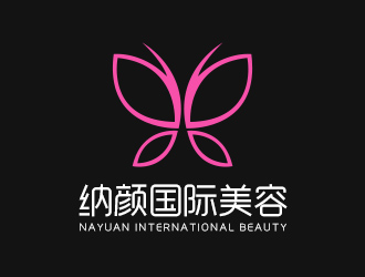 吴晓伟的纳颜国际美容咨询有限公司logo设计