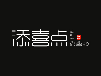 姜博峰的添喜点logo设计