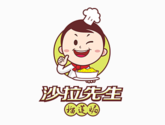 张雄的沙拉先生·榴莲焗logo设计